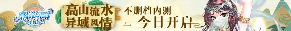 股票行数字财经